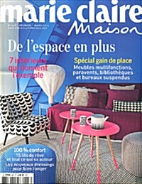 Marie Claire Maison (월간 프랑스판): 2014년 No.467