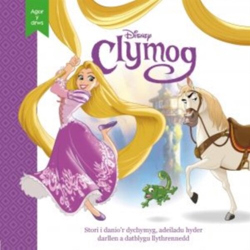 Disney Agor y Drws: Clymog (Hardcover)