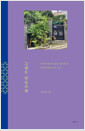 [eBook] ׷ ܵ
