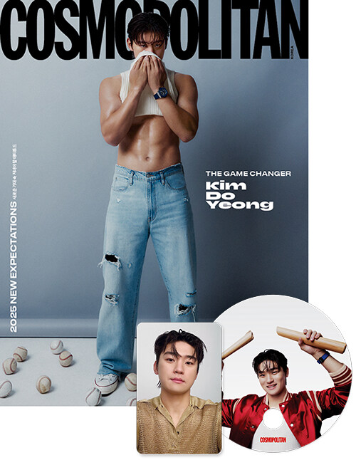 코스모폴리탄 Cosmopolitan C형 2025.1 (표지 : 김도영)