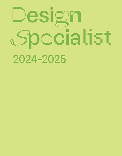 2024-2025 Design Specialist