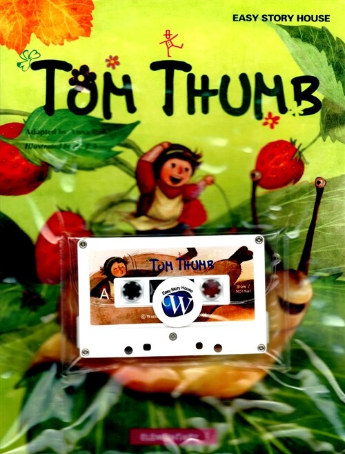 Tom Thumb (교재 + 테이프 1개)