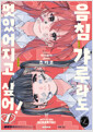 [eBook] [ȭ] [] ħ  ־ ;! 1