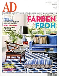 Architectural Digest (월간 독일판): 2014년 02월호