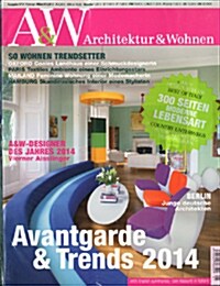 Architektur & Wohnen (격월간 독일판): 2014년 01월호