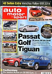 Auto Motor und Sport (격주간 독일판): 2014년 01월 09일