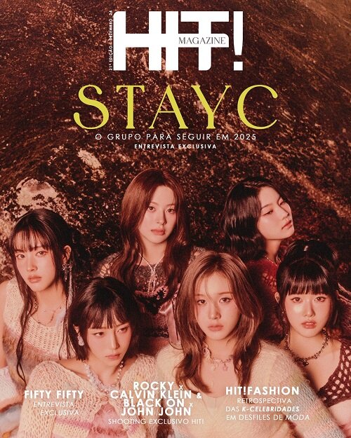 STAYC x HIT!Magazine 2024년 12월호 : 스테이씨 커버 (잡지 + 포스터 + 엽서)