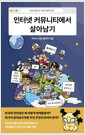 [eBook] ͳ Ŀ´Ƽ Ƴ