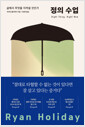 [eBook]  