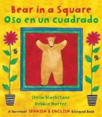 Bear in a Square Bilingual Spanish (Paperback)