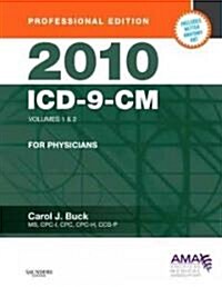 2010 ICD-9-CM for Physicians (Paperback, 1st, Spiral)
