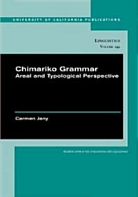 Chimariko Grammar: Areal and Typological Perspective Volume 142 (Paperback)