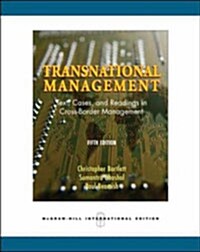 [중고] Transnational Management (Paperback)
