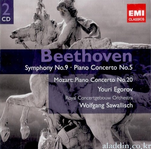 [수입] 베토벤 : 교향곡 9번, 피아노 협주곡 5번 / 모차르트 : 피아노 협주곡 20번 (2CD)