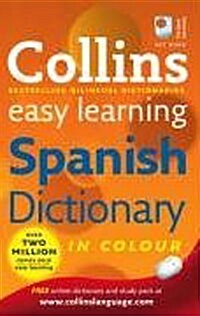 Collins Easy Learning Spanish Dictionary (Paperback)