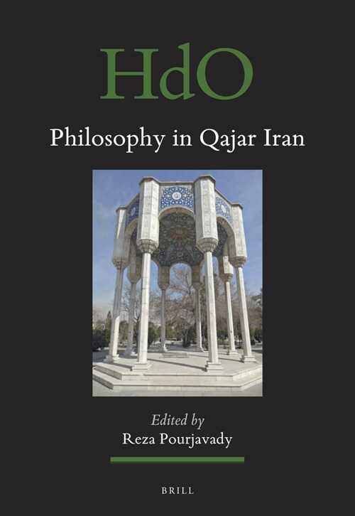 Philosophy in Qajar Iran (Paperback)