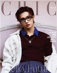 [C형] CHIC Trend (중국) 2025년 1월 : NCT DREAM 지성 (C형 잡지 + 포스터 1장 + 포토카드 4장)