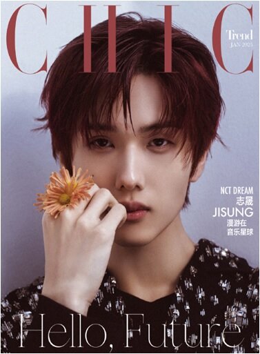 [B형] CHIC Trend (중국) 2025년 1월 : NCT DREAM 지성 (B형 잡지 + 포스터 1장 + 포토카드 4장)