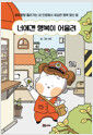 [eBook] ʿ ູ 