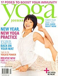 Yoga Journal (격월간 미국판): 2014년 02월호