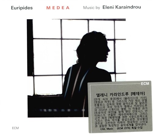 [수입] Eleni Karaindrou - Medea