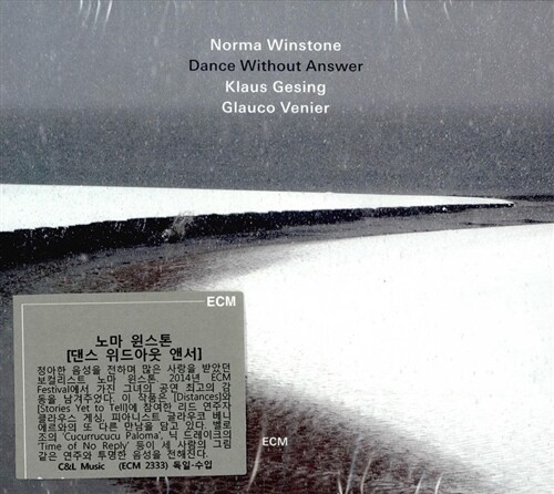 [수입] Norma Winstone - Dance Without Answer