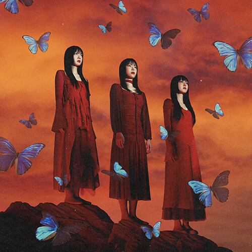 힐금 - Wasteland