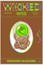 [eBook] Ű 6