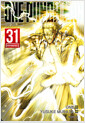 [eBook] [ȭ] ݸ 31