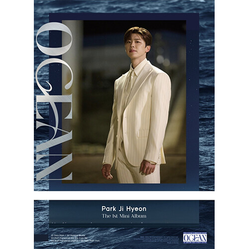 박지현 - OCEAN [Photobook + USB + CD][한정반]