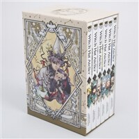 Witch Hat Atelier Manga Box Set 1 (Paperback)