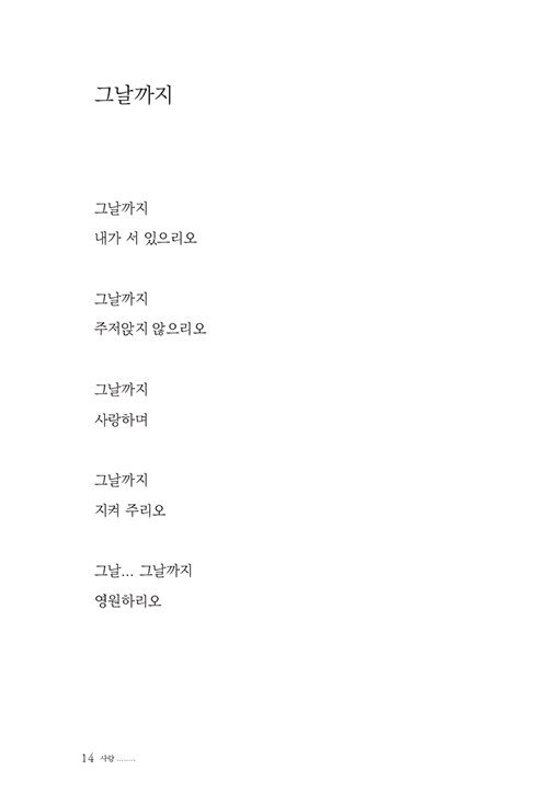 알라딘: 삼십육점 오도 삼십육점 오도