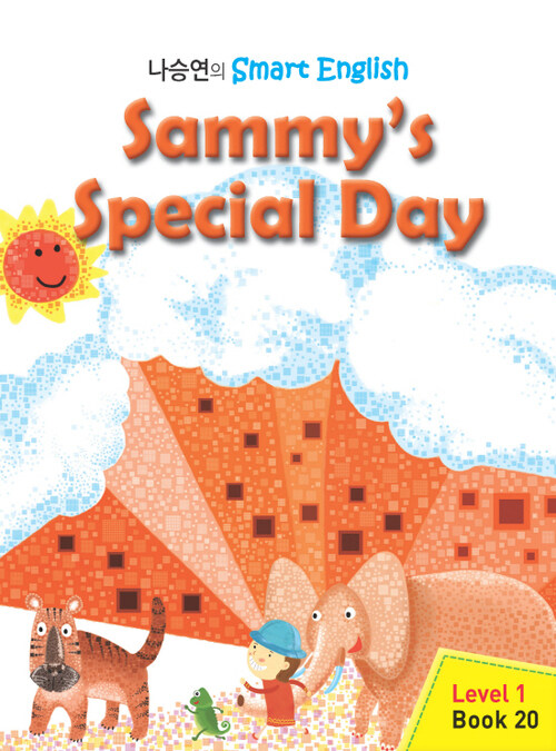 Sammys Special Day