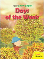 Days of the Week