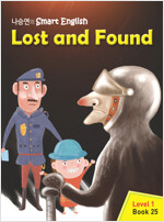 Lost And Found