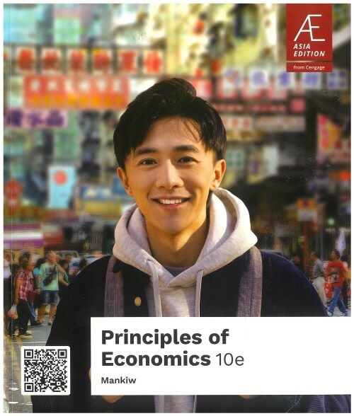 Principles of Economics (AE) (Paperback , 10th Edition)