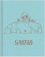 Studio Ghibli Castle in the Sky Sketchbook (Other)