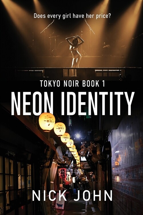 Neon Identity (Paperback)