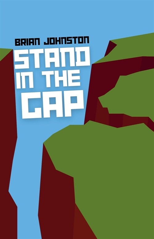 Stand in the Gap (Paperback)