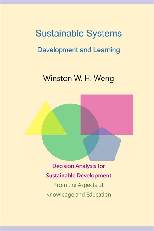 Sustainable Systems: Development and Learning (Paperback)