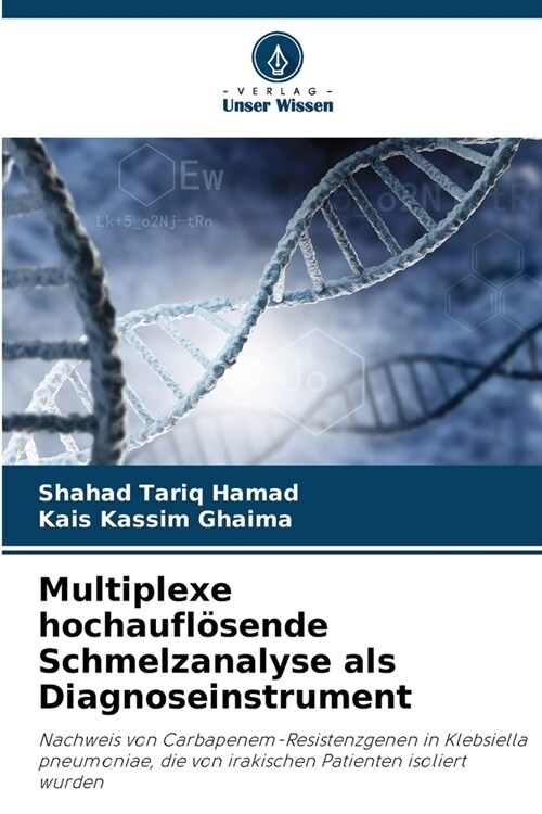 Multiplexe hochaufl?ende Schmelzanalyse als Diagnoseinstrument (Paperback)