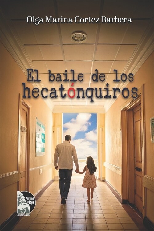 El baile de los hecat?quiros (Paperback)