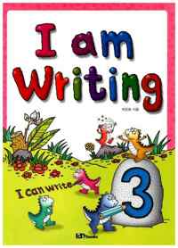 I am Writing 3 커버