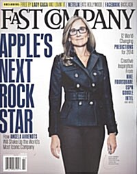 [중고] Fast Company (월간 미국판): 2014년 02월호