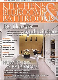 Kitchens Bedrooms & Bathrooms (월간 영국판): 2014년 02월호