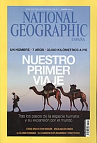 National Geographic (월간 스페인판): 2014년 01월