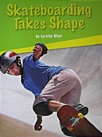 Houghton Mifflin Mathmatics: Reader Skateboarding Takes Shape (Paperback)