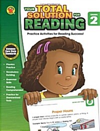 Your Total Solution for Reading, Grade 2 (Paperback, ACT, CSM)