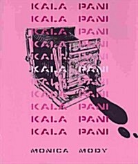 Kala Pani (Paperback)