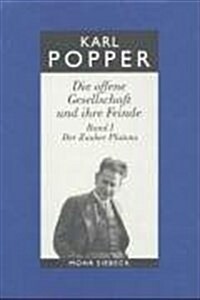 Karl R. Popper-Gesammelte Werke: Band 5: Die Offene Gesellschaft Und Ihre Feinde. Band I: Der Zauber Platons (Hardcover, 8, 8. A.)